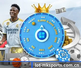 lot-mksports.com.cn APP