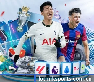 lot-mksports.com.cn APP 界面