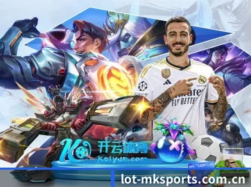 lot-mksports.com.cn APP